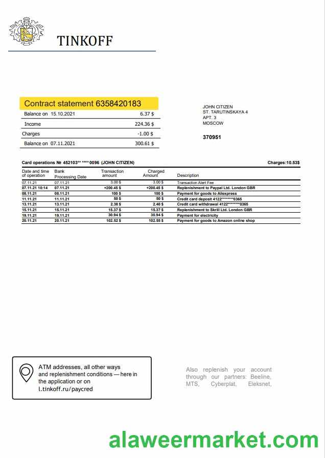 Russia Tinkoff bank proof of address statement (English version) template in Word and PDF format